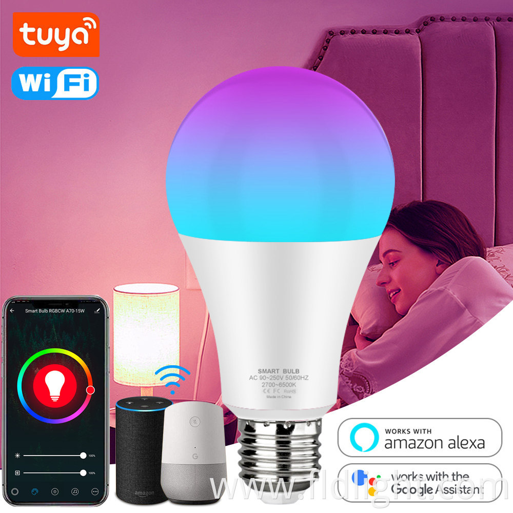 RGBW Colorful Night Lamp with Remote 